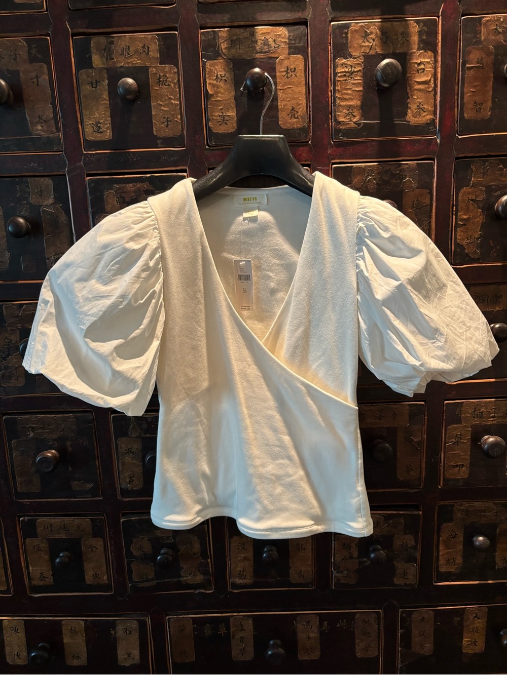 Maeve by Anthropologie White Puff-Sleeve Wrap Front Top